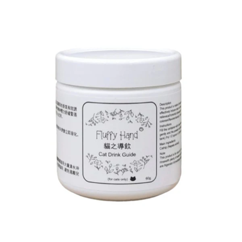 Fluffy Hand - Cat Drink Guide (Cat Only) 香港製造 貓之導飲 60g (EXP: 4月/2028)